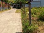 Land For Sale in Gampaha