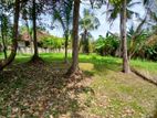 Land for Sale in Gampaha