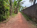 Land for sale in gampaha