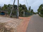 Land for sale in gampaha