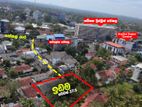 Land for sale in gampaha