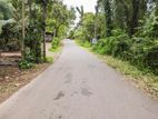 Land for Sale in Gampaha