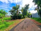 Land for Sale in Gampaha