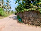 Land for Sale in Gampaha