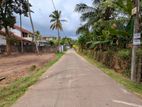 Land for Sale in Gampaha