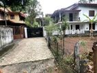 Land for sale in gampaha