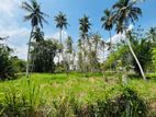 Land for Sale in Gampaha