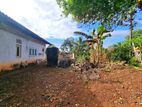 Land for Sale in Gampaha
