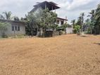 Land for Sale in Gampaha