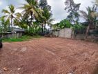 Land for sale in gampaha