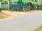 Land for sale in gampaha