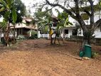 Land for sale in gampaha