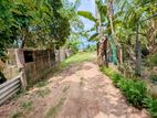 Land for sale in gampaha