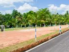 Land for Sale in Gampaha