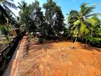 Land for Sale in Gampaha Ja-Ela
