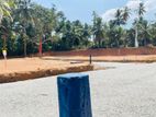 Land for Sale in Gampaha Ja Ela