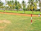 Land for Sale in Gampaha - Kirindiwela