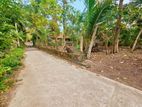 Land for sale in gampaha makevita