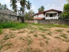Land for sale in gampaha miriswatta