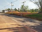 Land For Sale In Gampaha Town