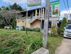 Land for Sale in Gampaha Town