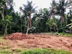 Land For Sale in Gampaha Udugampala