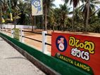 land for sale in Gampaha- Yakkala