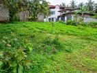 Land for Sale in Gampaha Yakkala