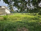 Land for Sale in Gampaha,Balummahara