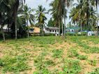 Land for Sale in Gampaha,Dompe