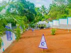 Land for Sale in Gampaha,T63