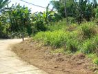 Land for sale in Gampola