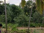Land for Sale in Gampola