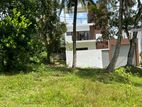 Land For Sale In Ganemulla