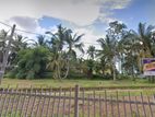 Land for Sale in Ganemulla