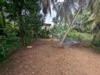Land for Sale in Ganemulla