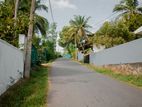 Land for Sale in Ganemulla
