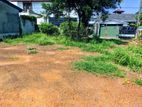 Land for Sale in Gangodawila, Nugegoda