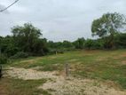 Land for Sale in Gelanigama