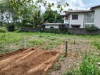 Land for Sale in Gelanigama