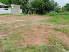 Land for sale in Gelanigama