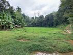 Land for sale In Gelioya