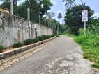 Land for sale in Gelioya