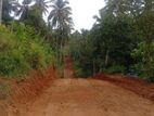 Land for Sale in Gelioya