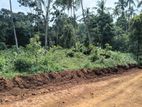 Land for Sale in Gelioya