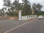 Land for Sale in Gepallawa - Plot 2