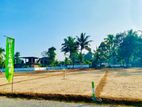 Land for Sale in ගම්පහ