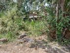 Land for sale in Godagama 10P