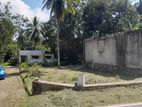 Land For Sale in Godagama, 300m to High-level Road