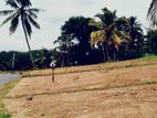 Land for Sale in Godagama